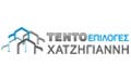 Λογότυπο ΤΕΝΤΟΕΠΙΛΟΓΕΣ ΧΑΤΖΗΓΙΑΝΝΗΣ
