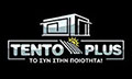 Λογότυπο TENTOPLUS