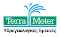 Logo TERRAMETER - VASILAKI - DIMOGERONTAKI ALEXANDRA