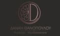 Logo THANOPOULOU DANAI
