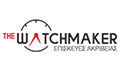 Λογότυπο THE WATCHMAKER