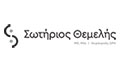 Λογότυπο ΘΕΜΕΛΗΣ ΣΩΤΗΡΙΟΣ