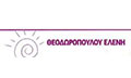 Λογότυπο ΘΕΟΔΩΡΟΠΟΥΛΟΥ ΕΛΕΝΗ