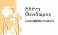 Λογότυπο ΘΕΟΔΩΡΟΥ Δ. ΕΛΕΝΗ