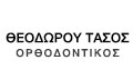 Λογότυπο ΘΕΟΔΩΡΟΥ Θ. ΑΝΑΣΤΑΣΙΟΣ
