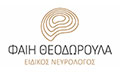 Λογότυπο ΘΕΟΔΩΡΟΥΛΑ ΦΑΙΗ
