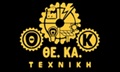 Λογότυπο ΘΕΟΦΑΝΙΔΗΣ - ΚΑΝΙΔΗΣ ΟΕ