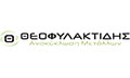 Logo THEOFYLAKTIDIS