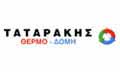 Λογότυπο ΘΕΡΜΟΔΟΜΗ