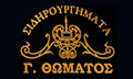 Logo THOMATOS I. GERASIMOS