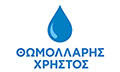 Λογότυπο ΘΩΜΟΛΛΑΡΗΣ ΧΡΗΣΤΟΣ