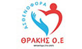 Λογότυπο ΘΡΑΚΗΣ ΟΕ