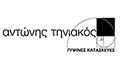 Logo TINIAKOS ANTONIS