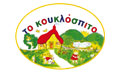 Logo TO KOUKLOSPITO