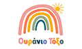 Logo TO OURANIO TOXO