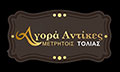 Λογότυπο ΤΟΛΙΑΣ ΣΠΥΡΟΣ & ΕΛΕΥΘΕΡΙΑ