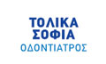 Logo TOLIKA SOFIA