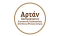 Λογότυπο TOMANI ΑΡΤΑΝ