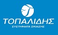 Λογότυπο ΤΟΠΑΛΙΔΗΣ ΝΙΚΟΛΑΟΣ