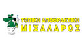 Λογότυπο ΤΟΠΙΚΗ ΑΠΟΦΡΑΚΤΙΚΗ ΜΙΧΑΛΑΡΟΣ - ΒΑΛΣΑΜΗΣ Σ. ΔΗΜΗΤΡΙΟΣ