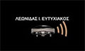 Λογότυπο TOPOGRAFOS - ONLINE - ΕΥΤΥΧΙΑΚΟΣ ΛΕΩΝΙΔΑΣ