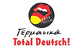 Logo TOTAL DEUTSCH