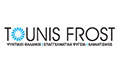Logo TOUNIS FROST - TOUNIS NIKOLAOS