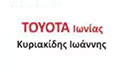 Logo TOYOTA - KYRIAKIDIS IOANNIS