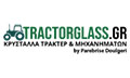 Λογότυπο TRACTORGLASS ΔΟΥΛΓΕΡΗ