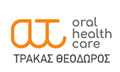 Λογότυπο ΤΡΑΚΑΣ ΘΕΟΔΩΡΟΣ - ORAL HEALTH CARE