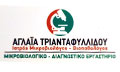 Logo TRIANTAFYLLIDOU AGLAIA