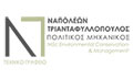 Logo TRIANTAFYLLOPOULOS NAPOLEON
