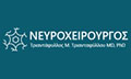 Λογότυπο ΤΡΙΑΝΤΑΦΥΛΛΟΥ Μ. ΤΡΙΑΝΤΑΦΥΛΛΟΣ MD, PhD