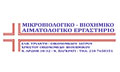 Logo TRIANTI - OIKONOMIDOU ELPIS - OIKONOMIDIS CHRISTOS