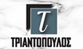 Logo TRIANTOPOULOS CHRISTOS