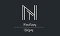 Logo TRICHAS B. NIKOLAOS