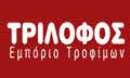 Logo TRILOFOS - KALAITZIS N. - CHRISTODOULOU CH. O.E