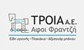 Λογότυπο ΤΡΟΙΑ ΑΕ - ΦΡΑΝΤΖΗ ΑΦΟΙ