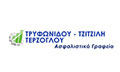 Logo TRYFONIDOU - TZITZILI & SIA EE