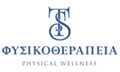 Λογότυπο TS ΦΥΣΙΚΟΘΕΡΑΠΕΙΑ