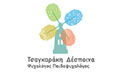 Logo TSAGKARAKI DESPOINA