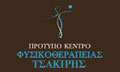 Λογότυπο ΤΣΑΚΙΡΗΣ ΚΩΝΣΤΑΝΤΙΝΟΣ