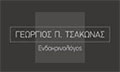 Logo TSAKONAS GEORGIOS
