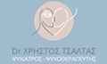 Λογότυπο ΤΣΑΛΤΑΣ Κ. ΧΡΗΣΤΟΣ