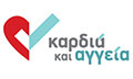 Logo TSARTSALIS DIMITRIOS MD, MSc, PhD, FESC - KARDIA KAI AGGEIA