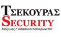 Λογότυπο ΤΣΕΚΟΥΡΑΣ SECURITY