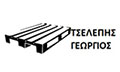 Logo TSELEPIS I. GEORGIOS