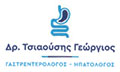 Logo TSIAOUSIS GEORGIOS Dr. MD, MSc, PhD, FESBGH