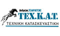 Λογότυπο ΤΣΙΑΡΙΚΤΣΗΣ ΑΝΔΡΕΑΣ