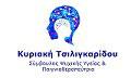 Logo TSILIGKARIDOU KYRIAKI
